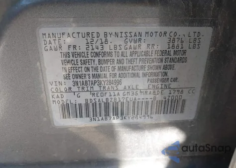 2019 Nissan Sentra S из США, поврежденный, VIN 3N1AB7AP3KY284996